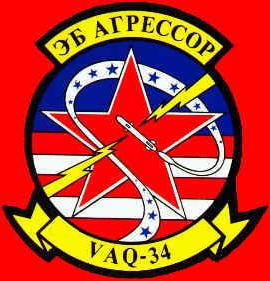 vaq-3420red20star.gif (22308 bytes)